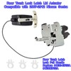 Rear Trunk Lock Latch Lid Actuator Compatible with 2007-2012 Nissan
