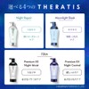 THERATIS Dreamy Moisture Treatment, 15.9 oz (435 g), Hair Treatment