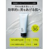 murphy Murphy | All in One Gel (Includes Gel Face
