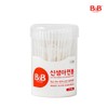 [4-piece set] BnB Newborn 100% Cotton Safe Cotton Swabs 210P