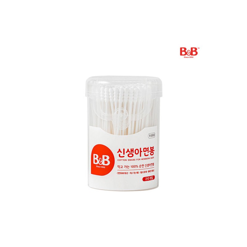 [4-piece set] BnB Newborn 100% Cotton Safe Cotton Swabs 210P