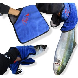 JP-SAKURA Easy to Grasp Fish Odor Reduction Perfect for Wringing Fish Grab Fishing Tool Fishing Set Rod Cleaning Fishing Grip Fish Grab (Blue)