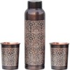 ANCIENTIMPEX Pure Copper Water Bottle with 2 Tumblers Set, Beautiful