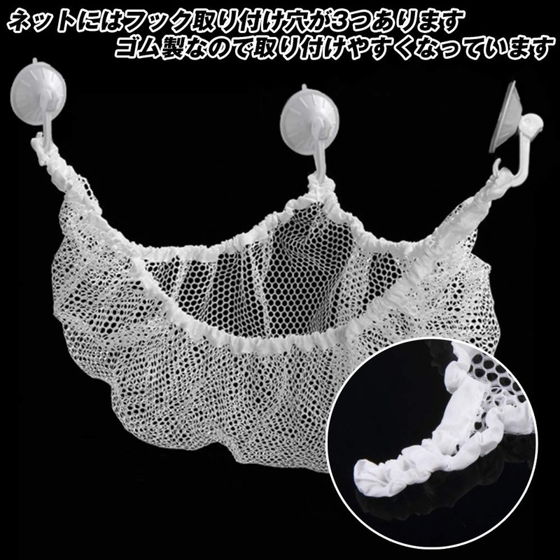 Avect Plush Toy Storage, Hammock, Storage & Display, Easy Cleanup,