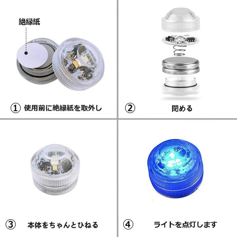 TopYart LED Submersible Light, Underwater Light, Waterproof, Remote Control, Multicolor,