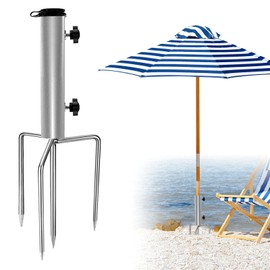 LXYYDS Ground Spike Parasol, Removable Parasol Holder, Parasol Stand with Lawn Spike, Umbrella Stand, Ground Spike, Outdoor Parasol for Fishing, Garden, Beach, Lawn