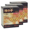 Maruman Bee no Ko Capsule Kai Sound [Set of 3]