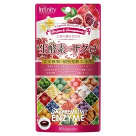 インフィニティー 生酵素×ザクロ 27.9g(465mg×60粒)
