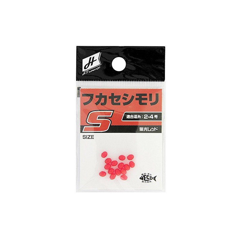 TAKAMIYA(タカミヤ) H.B CONCEPT フカセシモリ 楕円 JJ-0012 蛍光レッド S