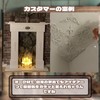 MUXSAM 25*6cm 4pcs Wood Carving Decal Corner Wood Applique Decorative