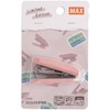 Max HD-10P 15-Sheet Compact Mini Stapler, Dull Pink, HD-10P/KP