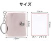 KDSSYFT Mini Photo Album 3 Pack Portable Small Lightweight Photo