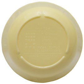 Emporio Tech No. 1724 K owan Poly Pro 14 cm 700ml Cream 1724 K