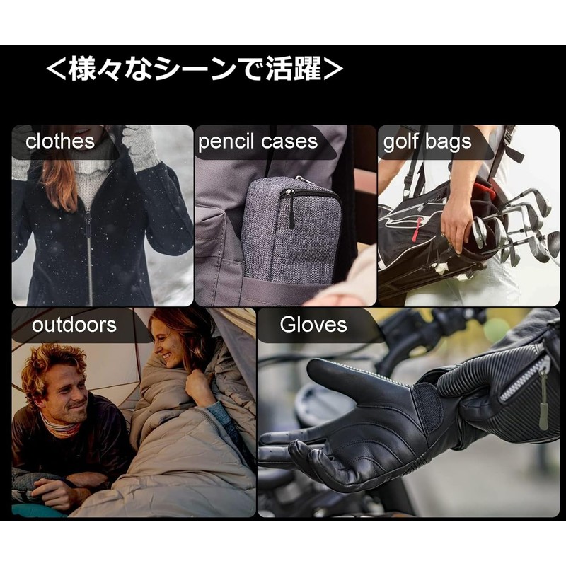 Zipper Tabs Zipper Pulls Fastener Pulls Pulls Cord Repair Replacement