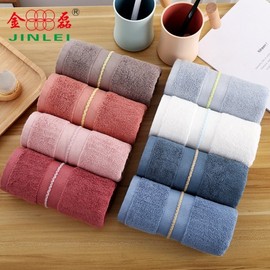 Cool Towel: New Bamboo Fiber (130G, Thick, Soft, Absorbent) Adult Face & Bamboo Charcoal Cleansing Towel 34*75cm / New 8-Segment Light Gray 20ea