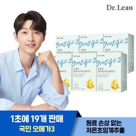 Dr. Lin [N] Dr. Lin Supercritical rTG Omega-3 x 6 boxes (6-month supply) / [N] 닥터린 초임계 알티지(rTG) 오메가3 x 6박스 (6개월분)