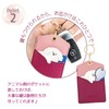 Lumeland Card Case, Animal Pattern, Thin, Pass Case, Commuter Holder,