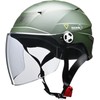Lead Industrial Motorcycle Half Helmet ZORK Matte Green Large Size