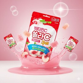 고려은단 쏠라C 비타민C 구미 8개입 50g x 8봉 복숭아맛 쏠라C 비타민C 복숭아맛 구미 고려은단 Korea Eundan Solar C Vitamin C Gummies 8 Pieces 50g x 8 Packs Peach Flavor Solar C Vitamin C Peach Flavor Gummies Korea Eundan