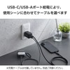 Elecom EC-AC11045BK Charger, 45 W, 2 Ports, Type-C USB-A, USB,
