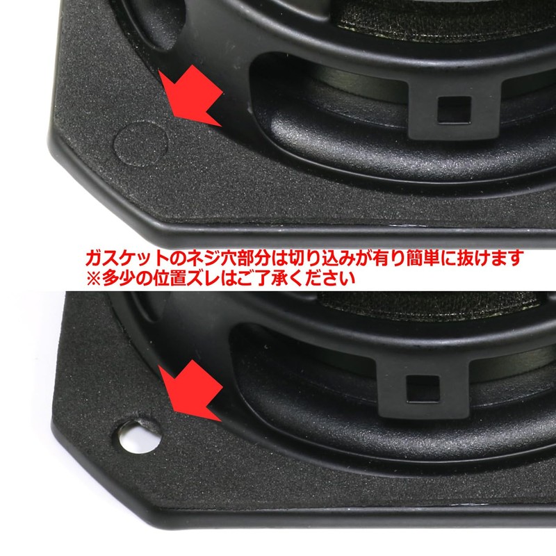 [Strongest Bass in Class] Reverse Roll Edge Aluminum Cone Full