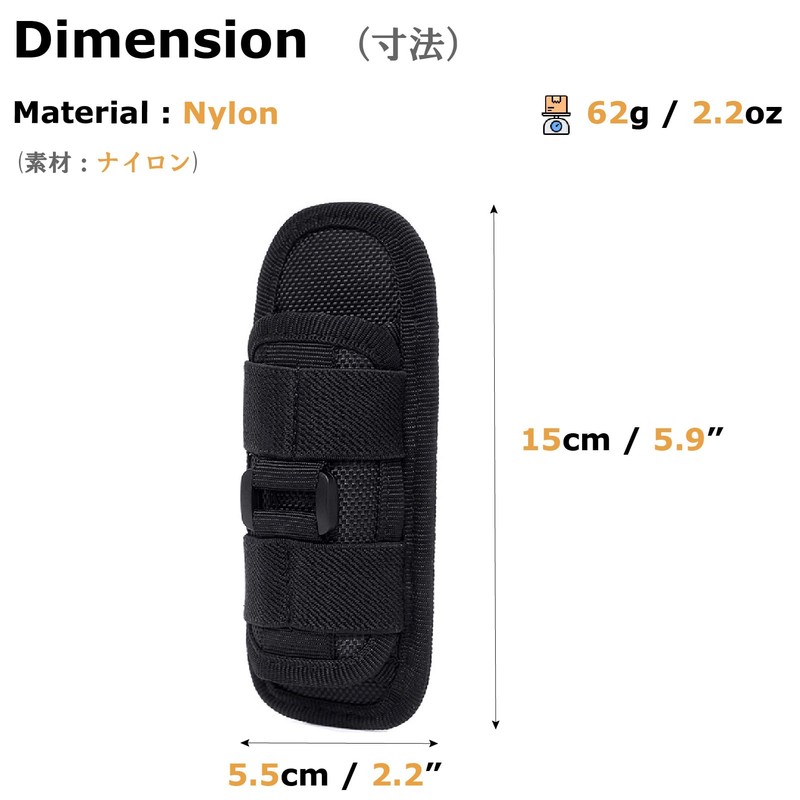 YAPJEB Light Pouch Molle Light Case Molle Flashlight Holder Belt