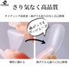 COLORBIRD Nail Tip, Ultra Thin, Short, Clear, 300 Pieces, Summer