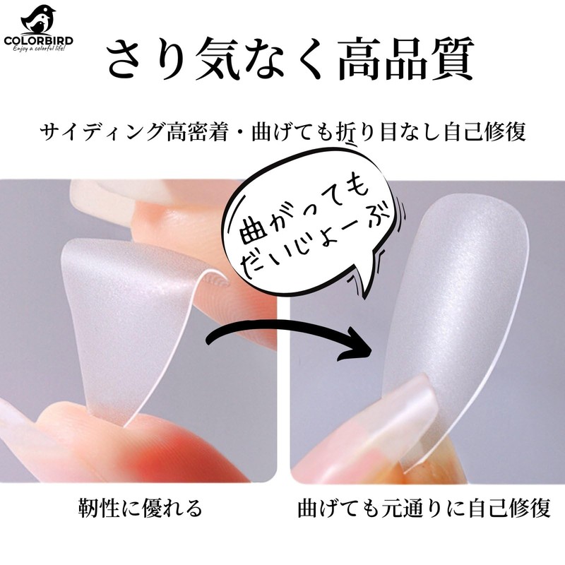 COLORBIRD Nail Tip, Ultra Thin, Short, Clear, 300 Pieces, Summer