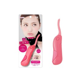 Kai Corporation KQ0343 Hot Eyelash Curler, Juicy Pink