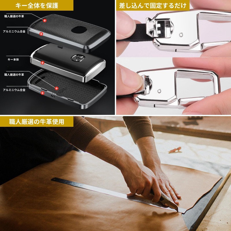 Mellbo Key Case, Black