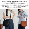 VITAFELICE yy093n Women's Half Moon Slim Shoulder Bag