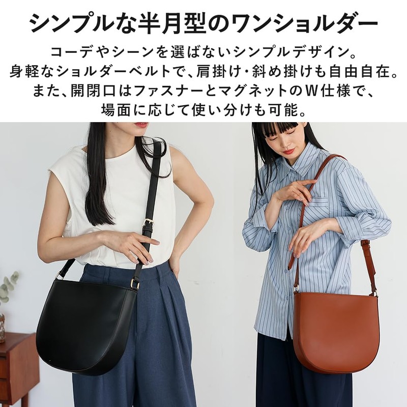 VITAFELICE yy093n Women's Half Moon Slim Shoulder Bag