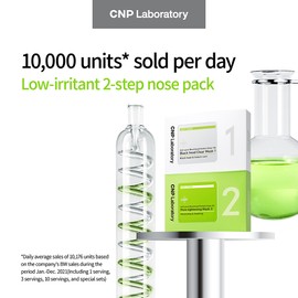 CNP Laboratory [CNP Laboratory]Anti-Pore Blackhead Perfect Clear Kit (3 Set)