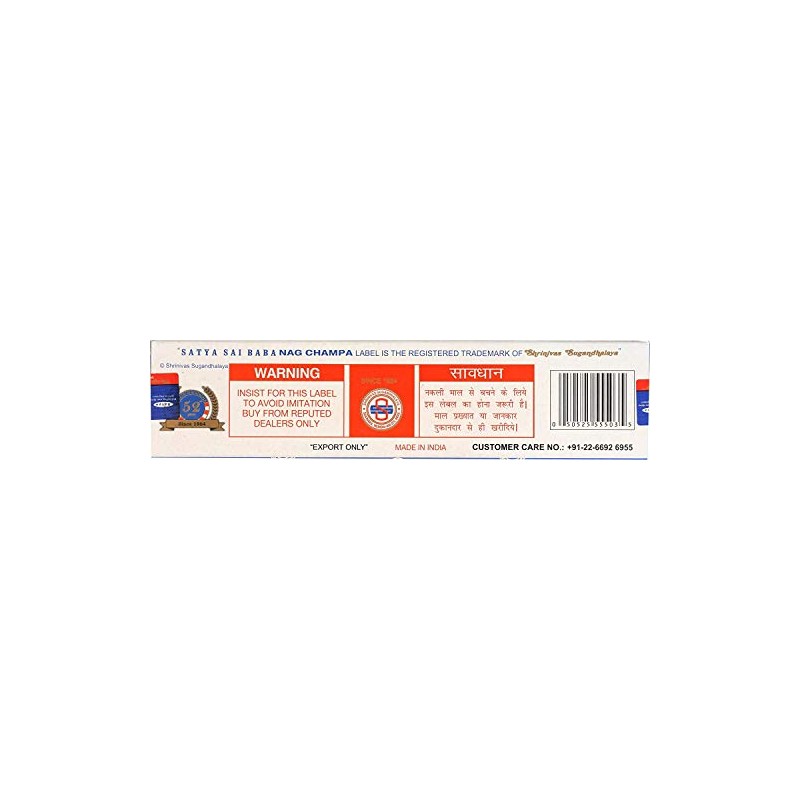 Nag Champa Satya Sai Baba Incense in The Medium Box