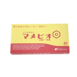 【大学名誉教授監修】 マメビオフローラル 40カプセル 1箱 土壌菌 プロバイオティクス シンバイオティクス 大豆イソフラボン