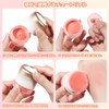 GECOMO Blush Powder Soft Mushroom Brush Cheek Pom Pom Mineral