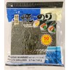 Takaokaya Nori Tokusen Roasted, 50-Count Units (Pack of 2)