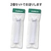 Sharp Washing Machine Lint Filter Compatible Set of 2 ES-LP2
