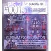 Gundam FIX FIGURATION #0015 Heavy Gundam