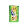Kleenbebé Absorsec Ultra, Unisex, Talla Grande, 40 Pañales,