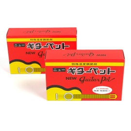 Educational Musical Instrument New Guitar Pet Special Humidity Regulator, Set of 2