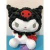 My Melody Strawberry Pochette BIG Plush, Chroi
