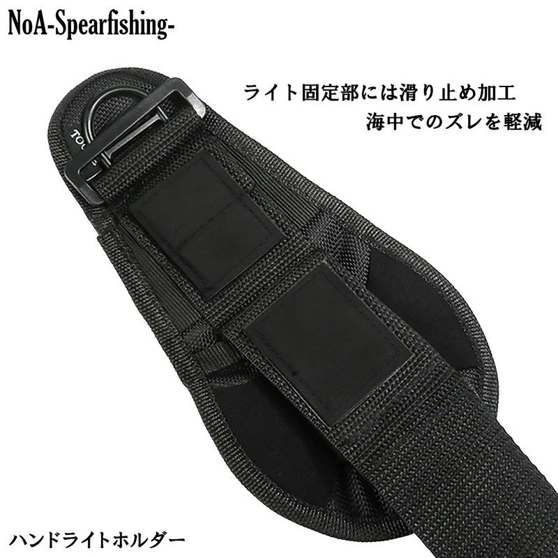 NoA Hand Light Holder Fish Poke Harpoon Diving Moly Poke
