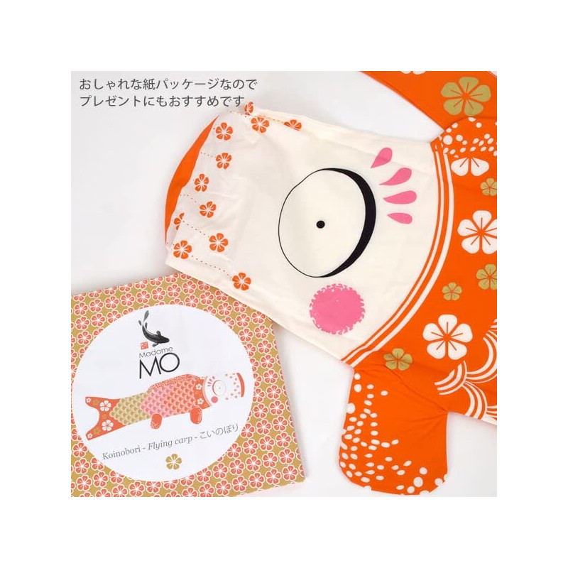 Madame MO Organic Cotton KOINOBORI Koinobori Large BigBlue 140cm