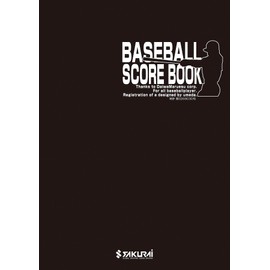 Sakurai Promark 154725 Baseball Score Book, 40 Game Count