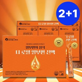 Drinkable Albumin Liquid Essence Effectiveness Royal Egg White High-Concentration Albumin Nutritional Supplement Stick 90 Packets / 마시는 알부민 액상 진액 효능 로얄 난백 고함량알부민 영양제 스틱 90포