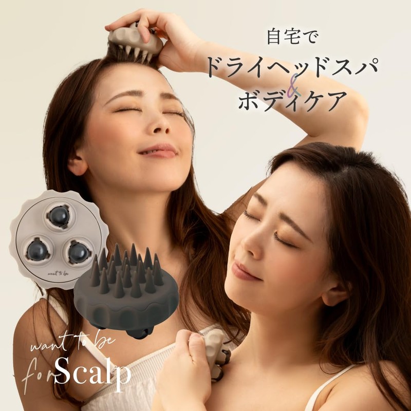 Alphax Scalp Massage, Scalp Brush, Massage Roller, WTB Scalp, Soft