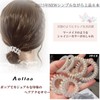 Aollaa Hair Rubber Spring Rubber [Shiny Like Pearl, Perfect for