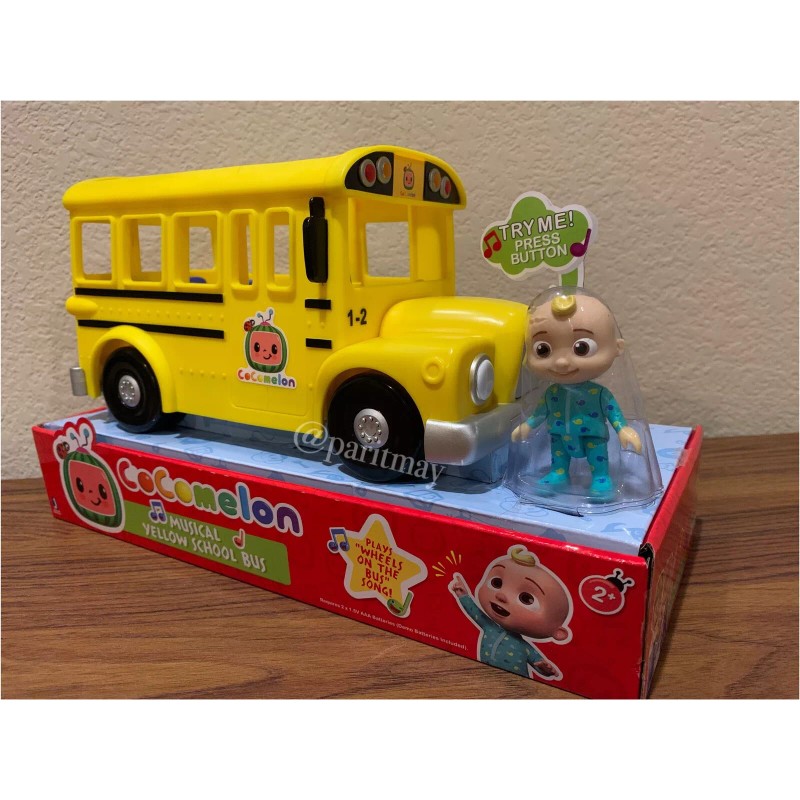 COCOMELON Yellow JJ School Bus & Friends And Family 6-Figures