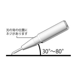 Haikyu Parts LSCS-015 Line Scriber CS 0.006 inch (0.15 mm) 1 Piece Tool for Plastic Models